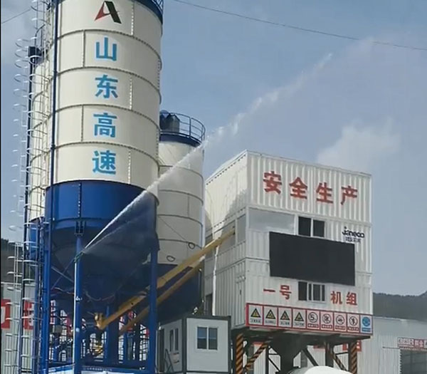 山東高速