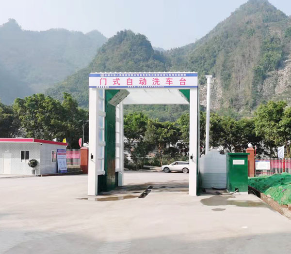 標(biāo)準(zhǔn)型龍門洗車機(jī)
